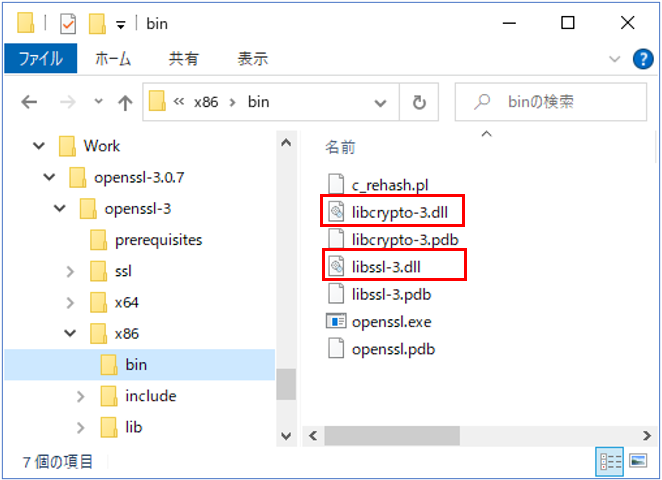 slkenlife様 リクエスト 3点 まとめ商品 福助 レギンス セパレートタイプ×3 合計3点セット - メルカリ